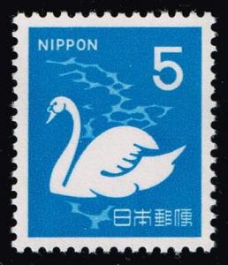 Japan #1068 Mute Swan; MNH (0.25)