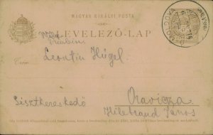 E0058 Magyar Királyi Posta (Hungarian Royal Post) Moldova - Oravita 1912
