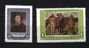 RUSSIA/USSR 1951 PAINTINGS BY VASNETSOV SET OF 2 STAMPS MNH