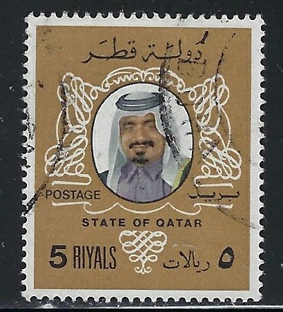 Qatar 555 Used 1979 issue (fe1593)