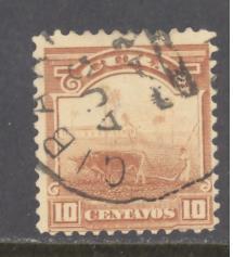 Cuba Sc # 231 used (DT)