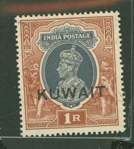 Kuwait #53 Used Single