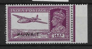 KUWAIT SG63 1945 14a PURPLE MNH