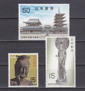 Japan, Scott cat. 934-936. National Treasures issue. VLH. ^