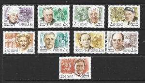 RUSSIA - 2001 FILM STARS - SCOTT 6656 TO 6664 - MNH