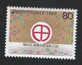 Korea MNH multiple item sc 1567