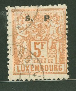 Luxembourg #O63 Used Single