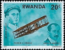 RWANDA   #885 MNH (3)