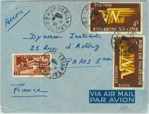 91192  -  VIETNAM - Postal History -  AIRMAIL COVER to FRANCE   1955