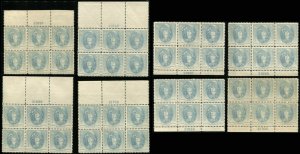 USA #796 VIRGINIA DARE ISSUE Plate Blocks Stamps Postage Collection 1937 Mint NH