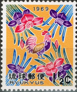 Ryukyu Islands Sc#180 Flora Flowers Rooster (1969 ) MNH