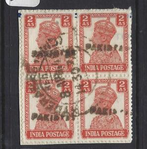 PAKISTAN LOCAL HANDSTAMPS (P2001B)  2A BL OF 4   VFU