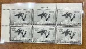 #RW18 1951 Duck Stamp VF NH PLATE BLOCK of 6