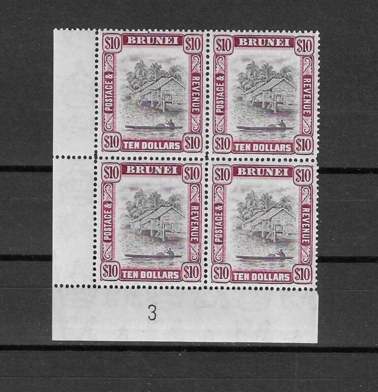 BRUNEI 1947/51 SG 92 MNH Cat £480