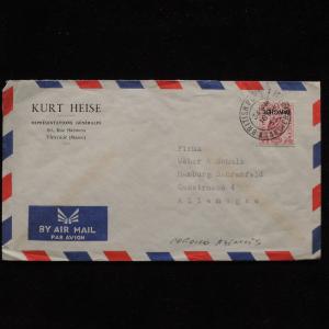 ZS-AB957 MOROCCO AGENCIES - Airmail, 1953 To Germany Cover