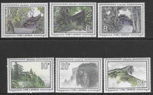 China -PRC 1956-61   1984  set  6  VF NH