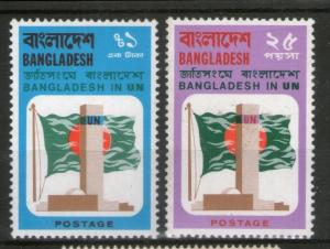 Bangladesh 1974 Admission to the United Nations Flag Sc 63-64 MNH # 3479