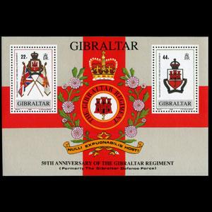 GIBRALTAR 1989 - Scott# 548 S/S Regiment 50th. NH