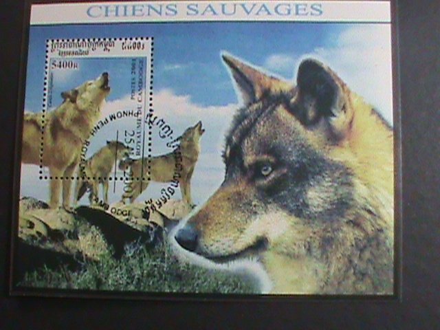 CAMBODIA 2001-BEAUTIFUL CHINESE SAUVAGES DOGS-CTO S/S VF WE SHIP TO WORLD WIDE