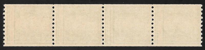 486 1 cent Washington Coil Strip of 4 Stamp Mint OG NH VF