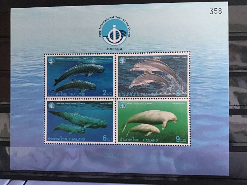 Thailand Year of the Ocean  mint never hinged stamps  sheet R23349