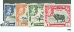 Pakistan/Bahawalpur #22-5 Unused Single (Complete Set)