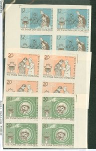 Vietnam/North (Democratic Republic) #211-213v Mint (NH) Multiple