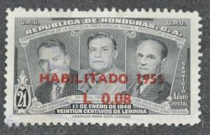 DYNAMITE Stamps: Honduras Scott #C207  USED
