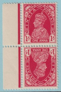 INDIA 153a  MINT NEVER HINGED OG**  NO FAULTS VERY FINE! - LCC