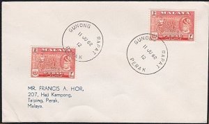 MALAYA PERAK 1962 cover GUNONG PAGAT skeleton cds..........................B2840