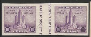 U.S. Scott #767 3-Cent Chicago - Mint NH Vertical Gutter