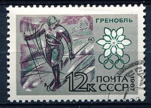 Russia #3370 Single CTO