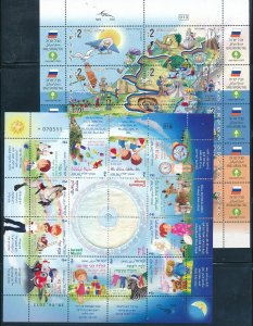 ISRAEL 2013 COMPLETE YEAR SET WITH S/SHEETS MNH 