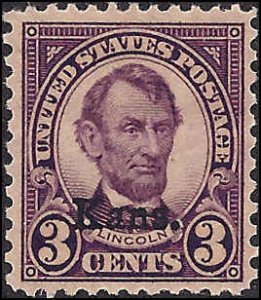 661 Mint,OG,H... SCV $17.50