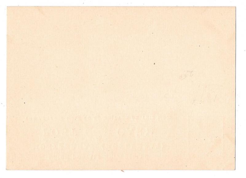 Montserrat 1879 Postal Stationery Card QV 1 1/2 Penny Halfpenny HG 1 Unused