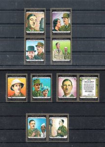 UMM AL QIWAIN - 1970 - CHARLES DE GAULLE - 10 Stamps - CTO -