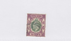 #101 - 50 cent used VF CAT $12.50 - HONG KONG