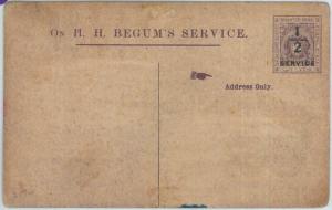 73776B - INDIA Bhopal -  POSTAL HISTORY - STATIONERY CARD not quoted in H&G