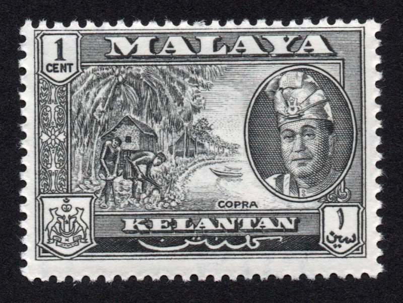 Malaya - Kelantan Scott #84-88//90 Stamps - Mint NH Set