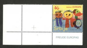 SERBIA -MNH- STAMP WITH RARE TAB  - YOU OF EUROPE - ERROR - 2009.