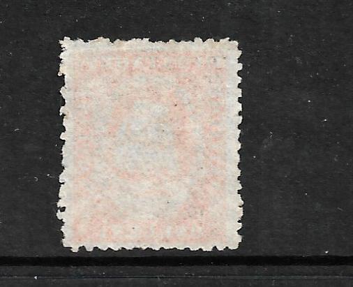 BRITISH GUIANA 1853-59  1c    SHIP  MNG  Sc 9   SG 21