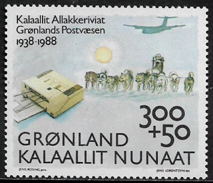 Greenland #B13 MNH Stamp - Postal Artifacts