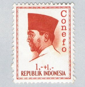 Indonesia Sukarno red 1c (AP124913)