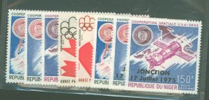 Niger #C248/265  Single (Complete Set)