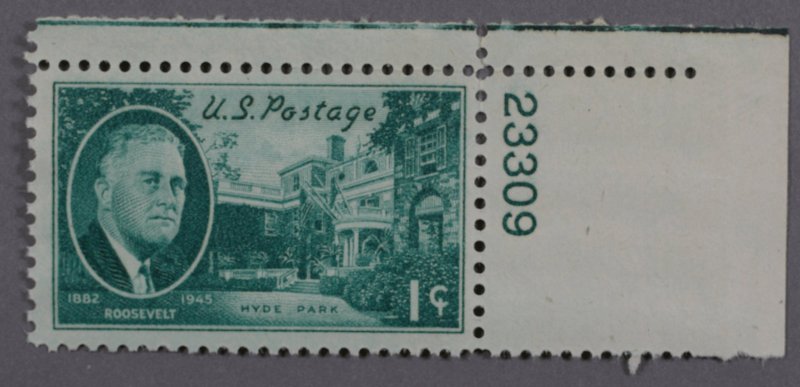 United States #930 MNH XF Plate Number Single