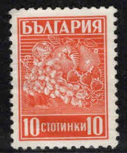 BULGARIA Scott 364 Mint No Gum