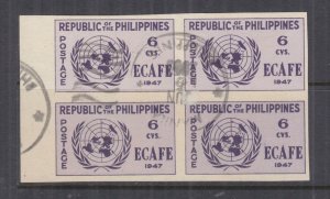 PHILIPPINES, 1947 ECAFE, imperf. 6c. Bluish Violet, block of 4, used.