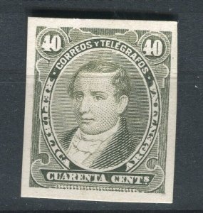 ARGENTINA; 1880s Scarce classic PROOF of Portrait Design 40c. on Thick Card