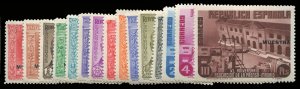 Spain #557-571S, 1936 Madrid Press Association, complete set, overprinted Mue...