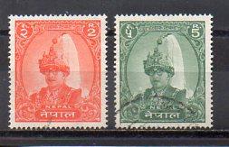 Nepal 150-151 used